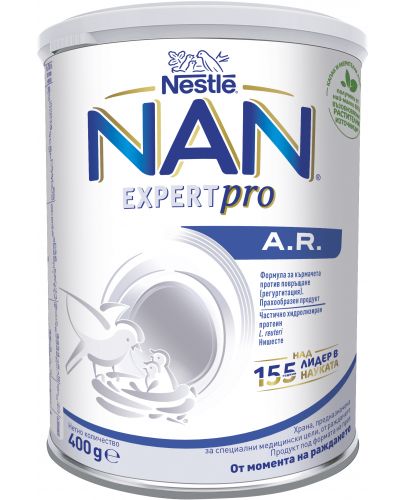 Формула за кърмачета против повръщане Nestle Nan A.R., опаковка 400 g - 1